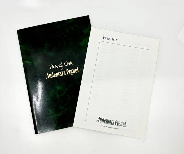 Audemars Piguet Royal Oak Katalog in englisch mit englischer Preisliste 1992